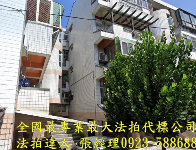 羅東法拍公寓-2
