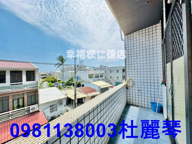 仁德透天-7