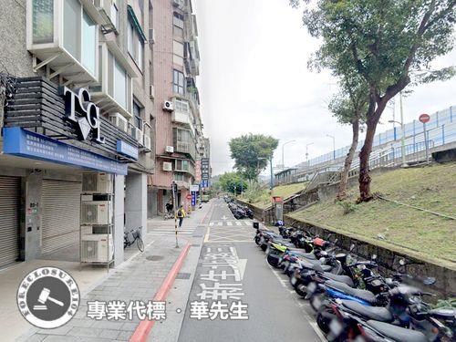 中山區店面法拍-2