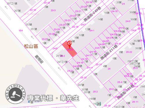 松山法拍店面-7