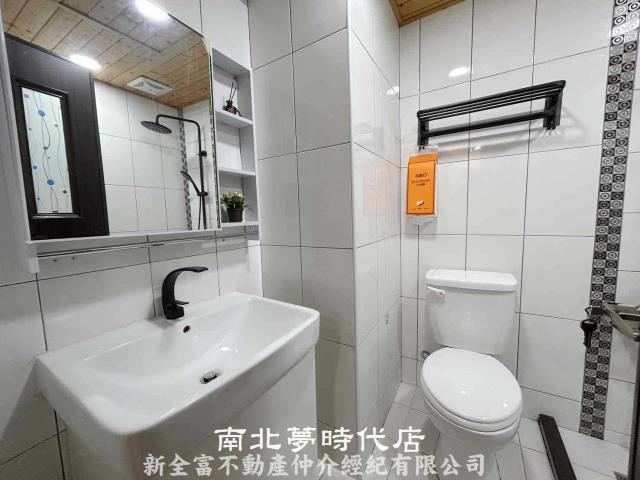 安平華廈-10