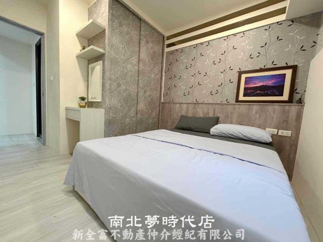 安平華廈-5