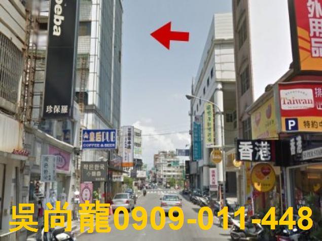 嘉義華廈法拍-4