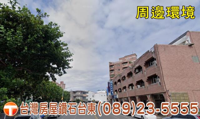 台東台東市透天-11