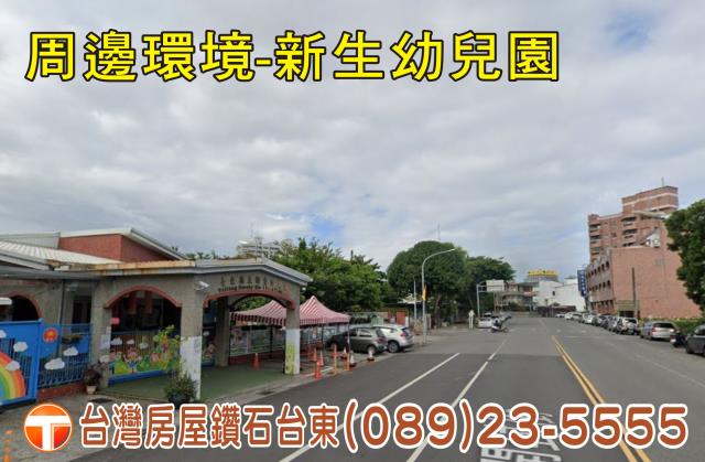 台東台東市透天-7