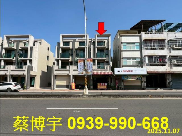 田中鎮中正路翔富藏玉