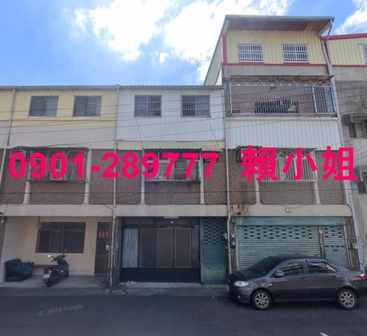 苗栗法拍透天-3