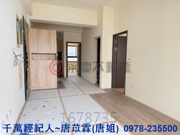 新竹華廈-1
