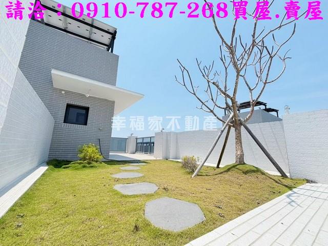 高雄透天-1