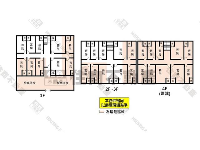 台南透天-13