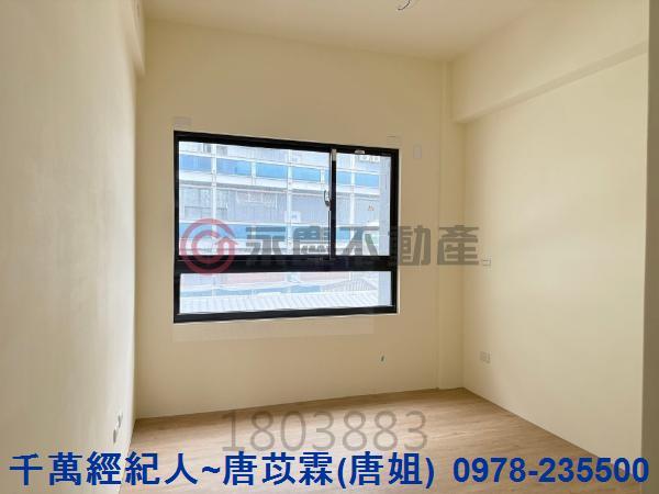 新竹東區華廈-3