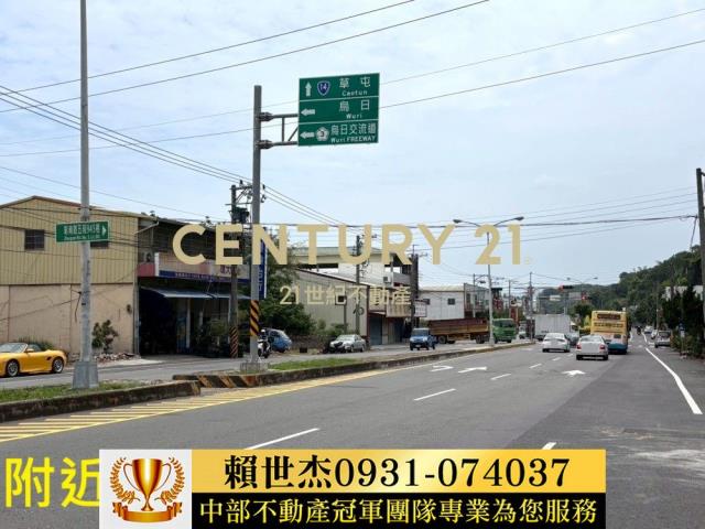 彰化透天-14