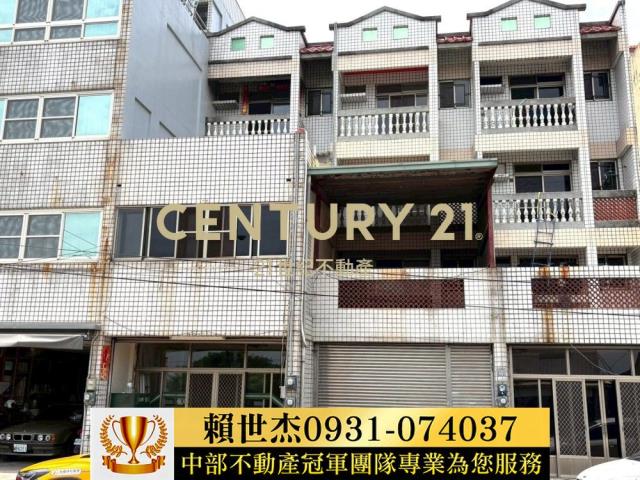 彰化透天-9