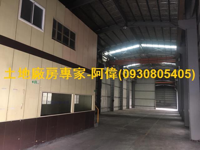 高雄廠房-1