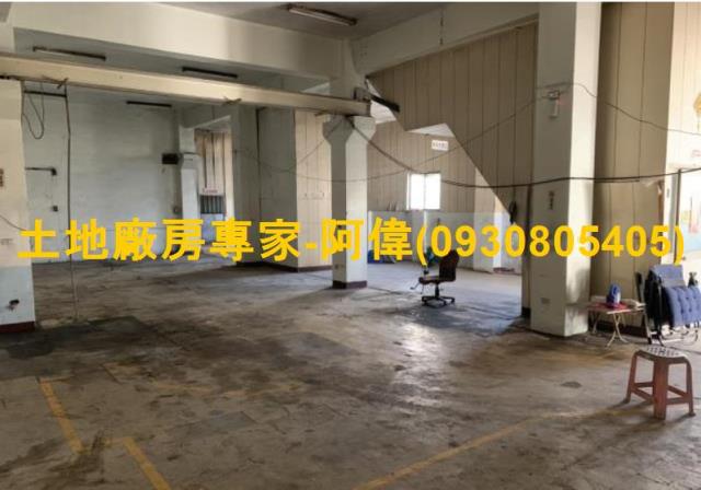 高雄廠房-1