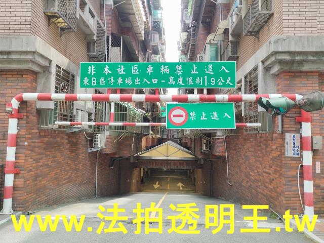 新北大樓拍賣-5