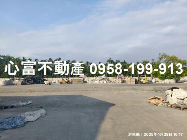 內埔廠房-3