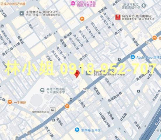 高雄公寓法拍-5