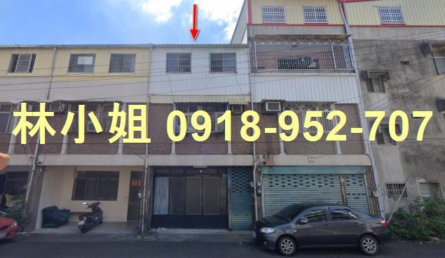 苗栗造橋法拍透天-1