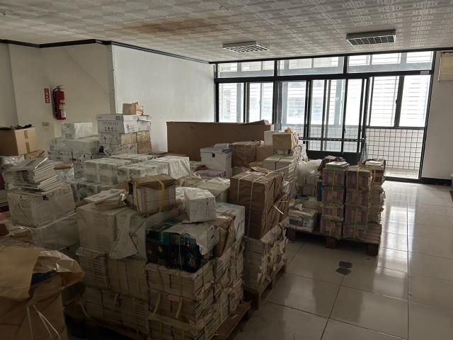 新北廠房-1