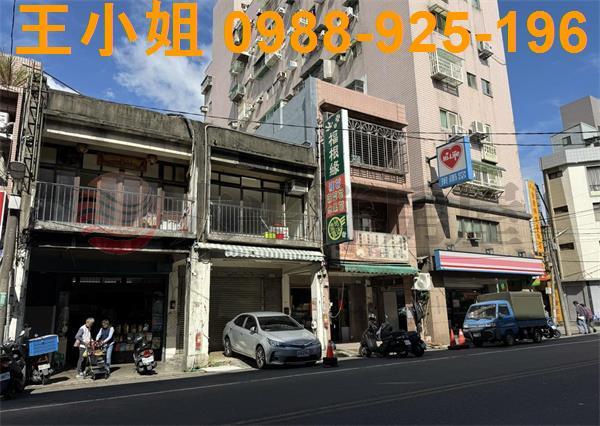 桃園中壢透天-1