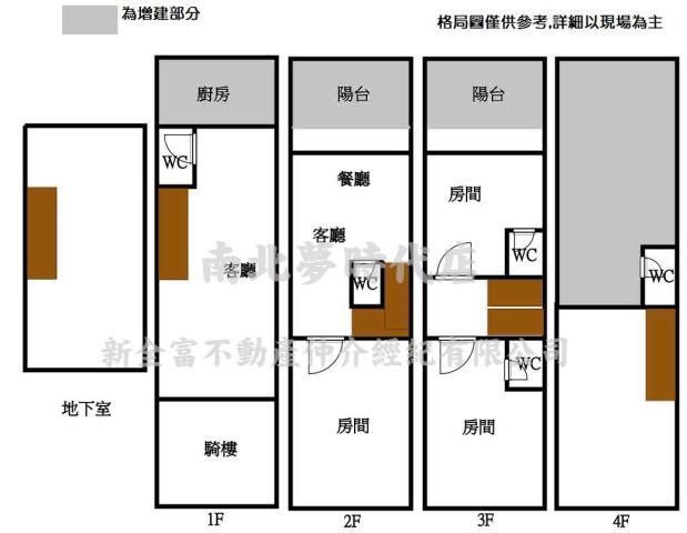 永康透天-15