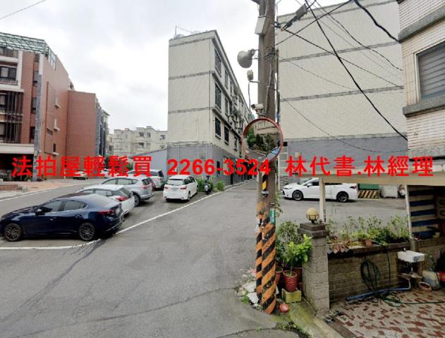 桃園別墅法拍-6