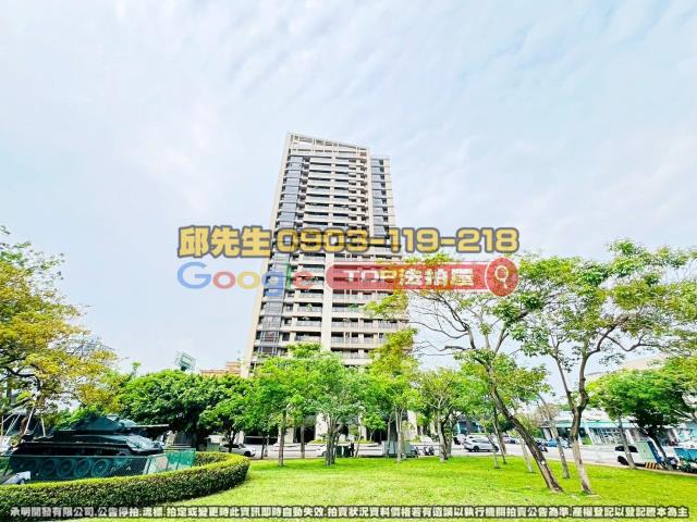 承明法拍｜台中北屯區