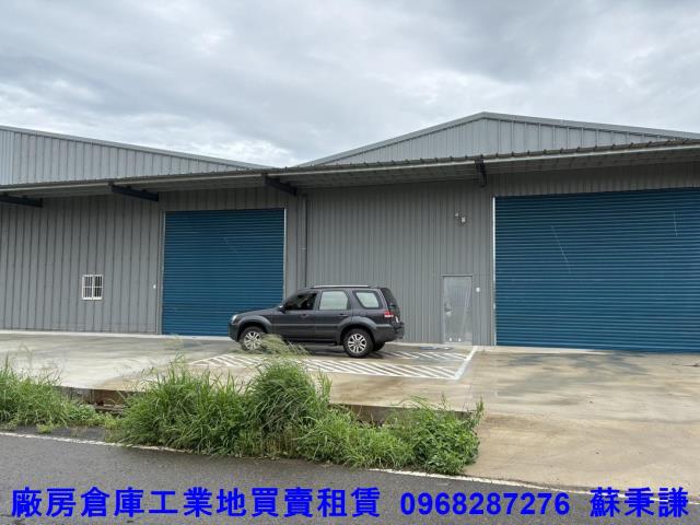 大園廠房-1