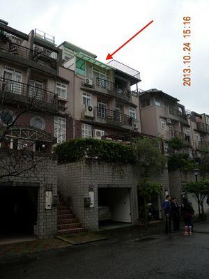 基隆拍賣透天-3
