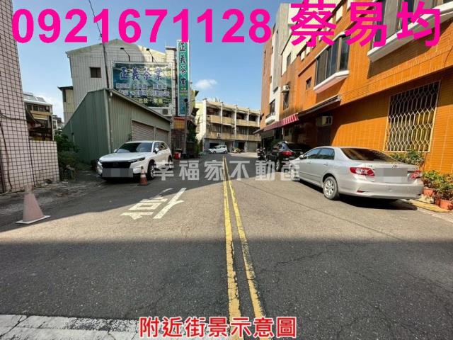 台南新化透天-14