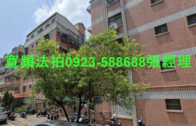 新竹北區法拍公寓-3