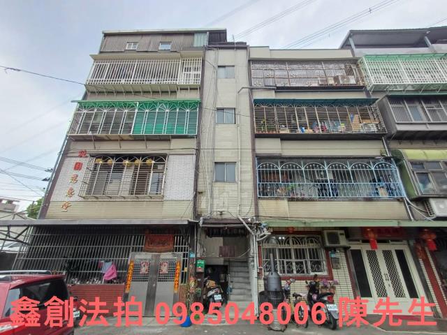 新北鶯歌公寓法拍-1