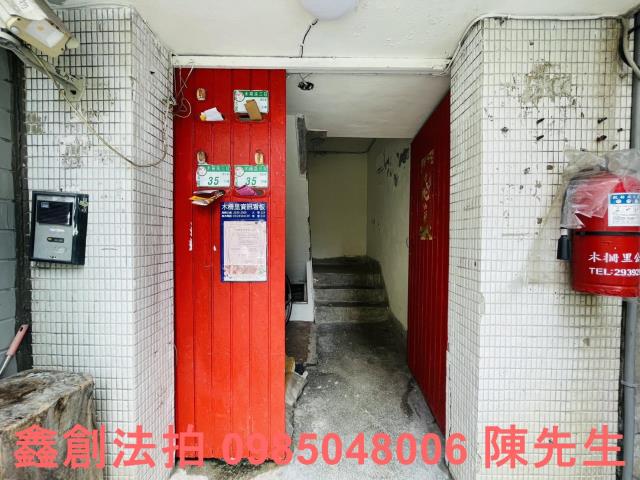文山區拍賣公寓-5