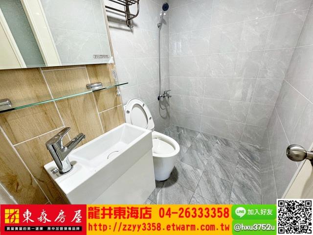 台中華廈-6