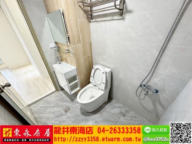台中華廈-7