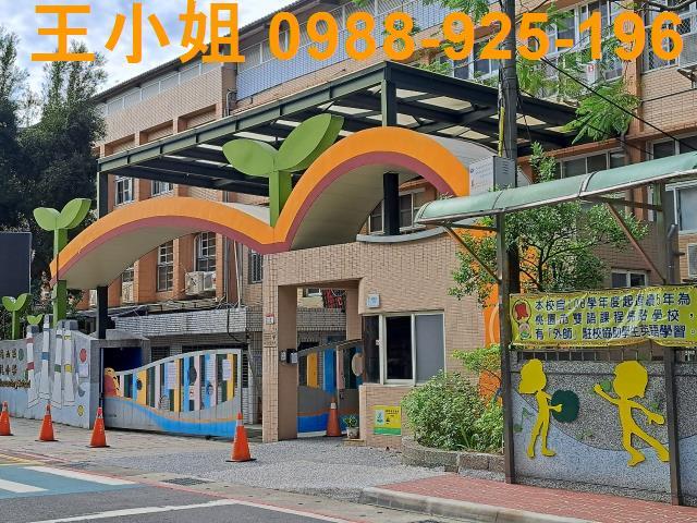 龜山公寓-1