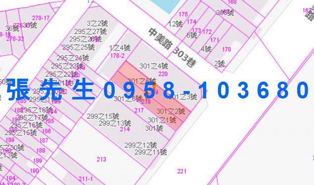 花蓮透天法拍-3