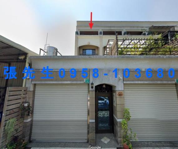 台南法拍別墅-1