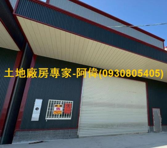 高雄大寮廠房-1