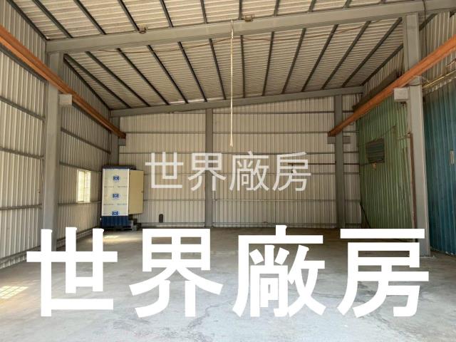 高雄大社廠房-1