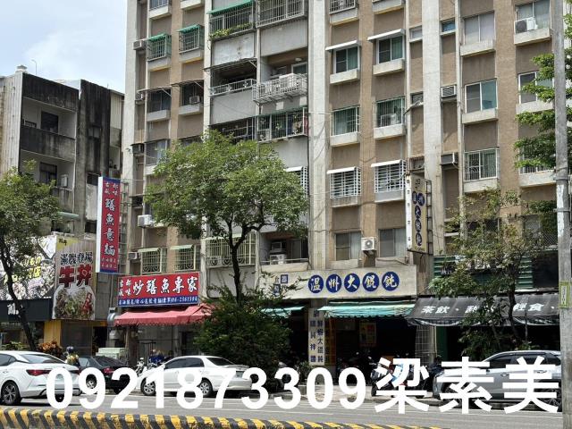 台南東區店面-1