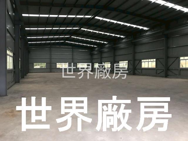 高雄大寮廠房-1