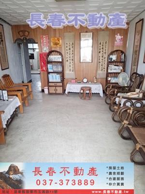 苗栗苗栗市公寓-1
