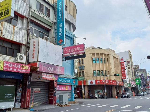 彰化店面-1