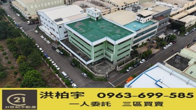台中大里廠房-1