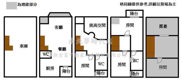 台南永康別墅-15