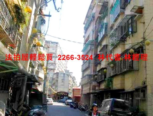 新北永和法拍華廈-8