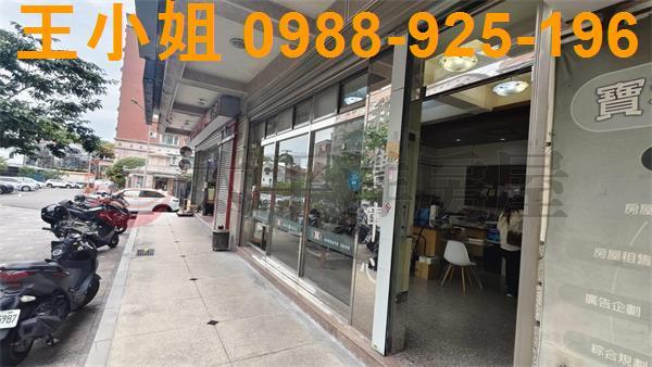龜山華廈-2
