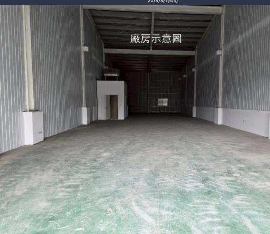 大社廠房-1